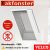 Moustiquaire VELUX CK02 Profilés blancs – Fenêtre de toit