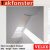 Store Occultant Manuel VELUX beige DKL MK04