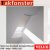 Store Duo Occultant Tamisant Manuel VELUX Beige DFD 102