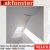 Store Duo Occultant Tamisant Manuel VELUX Beige DFD 9 / C01