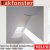 Store Duo Occultant Tamisant Manuel VELUX Beige DFD CK01