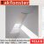 Store Duo Occultant Tamisant Manuel VELUX Beige DFD 1 / 304 / M04