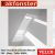 Store occultant et isolant manuel VELUX FHC MK04