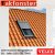 Volet Roulant Solaire VELUX – SSL – Taille 102 / C02 / CK02